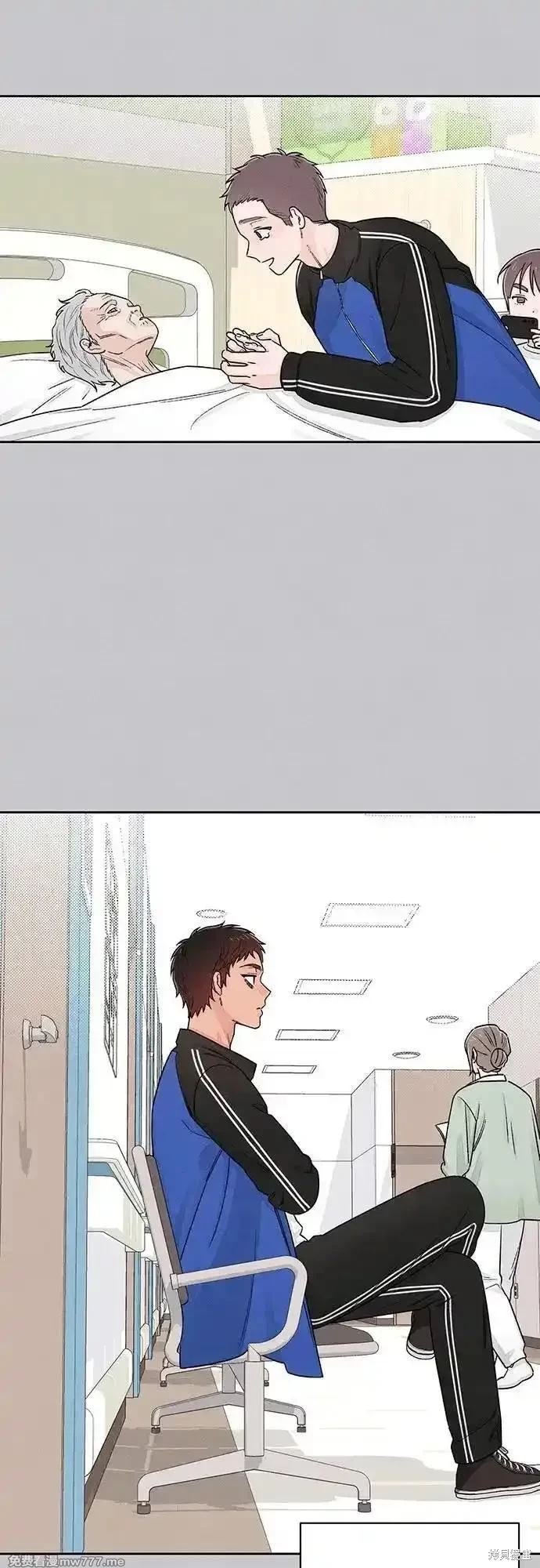 第88话
