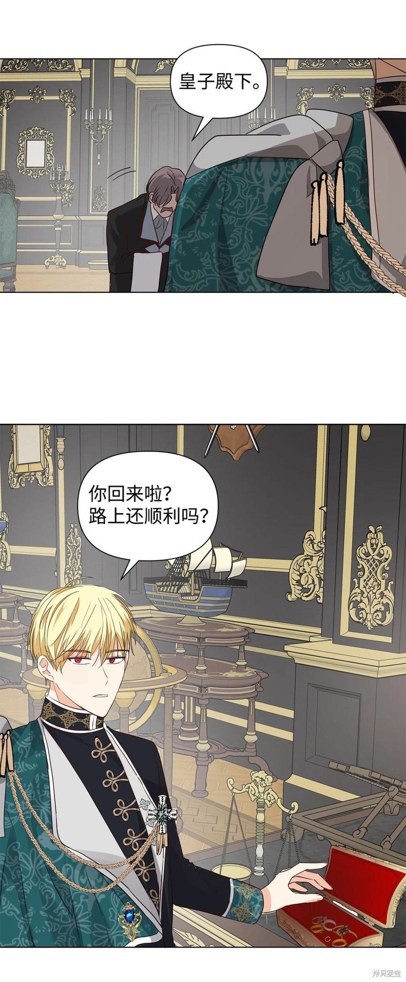 第10话