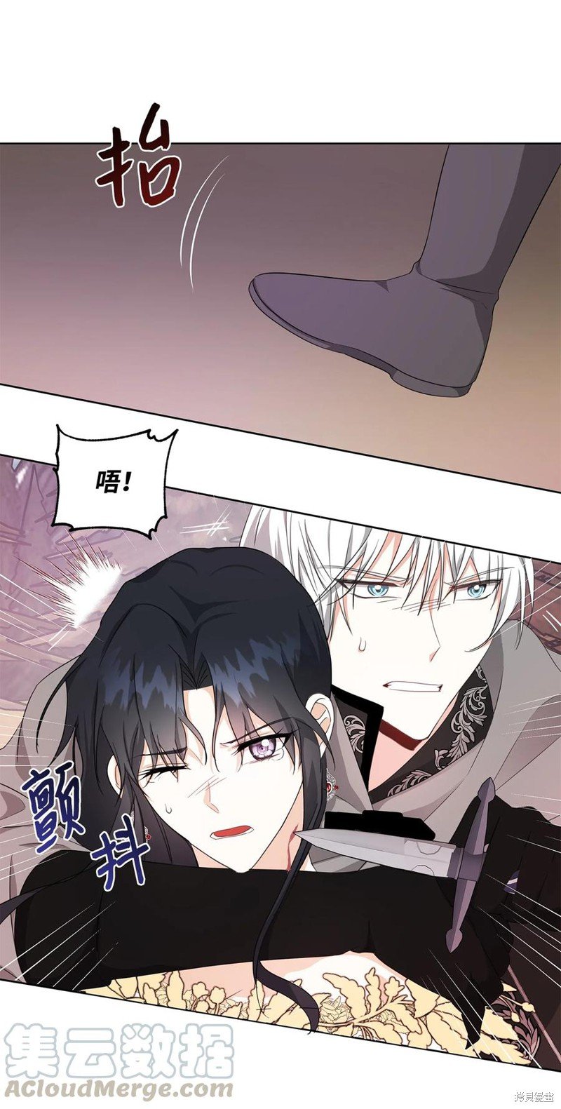 第22话
