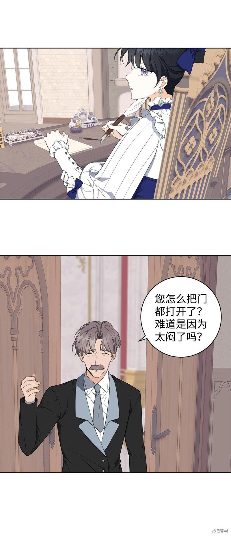 第38话