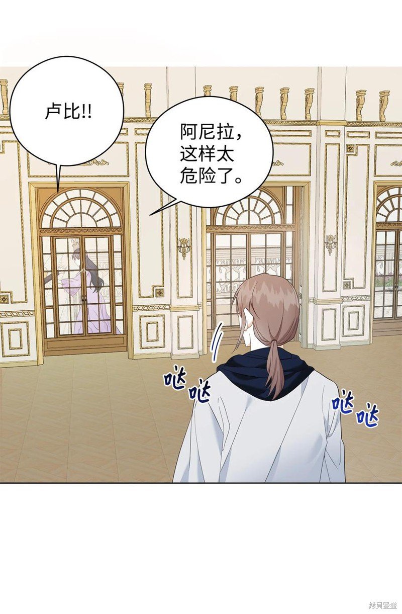 第44话