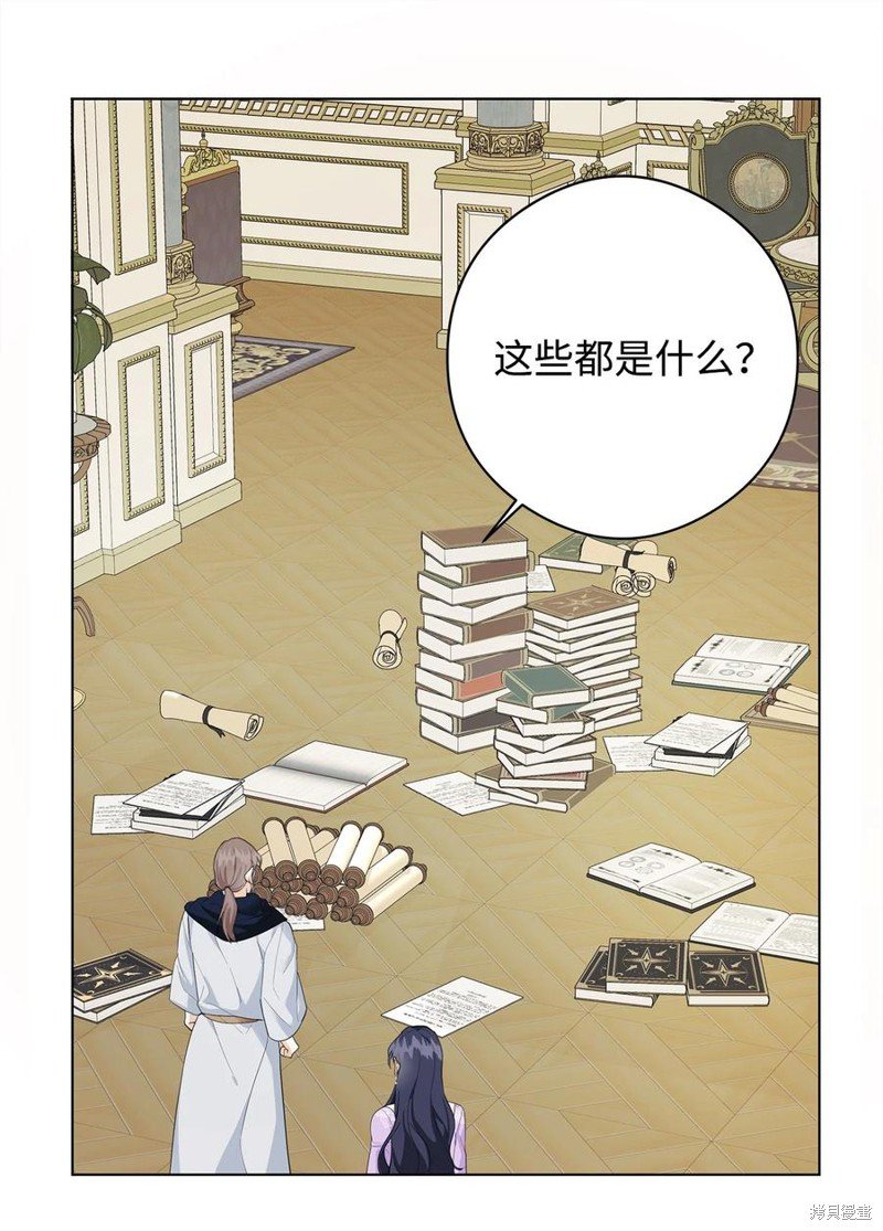 第44话