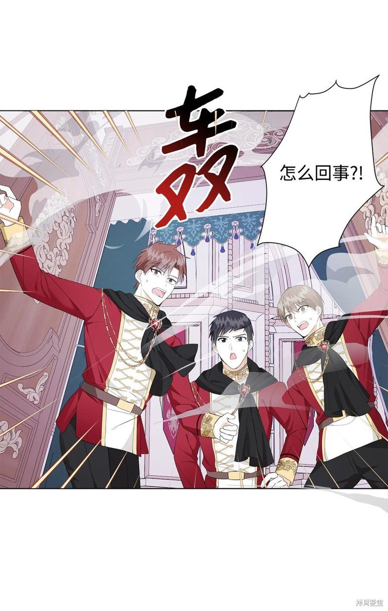第44话
