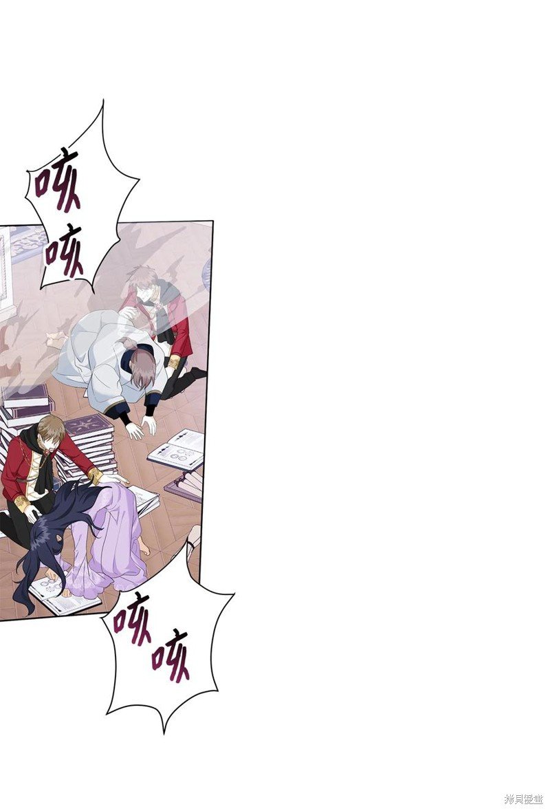 第44话