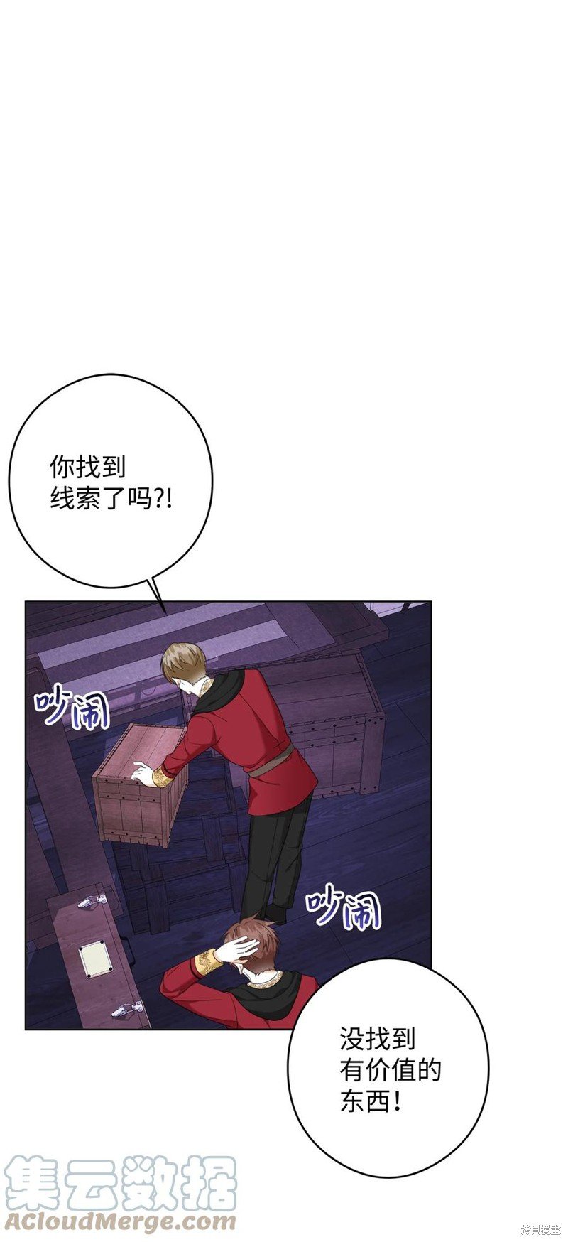 第45话