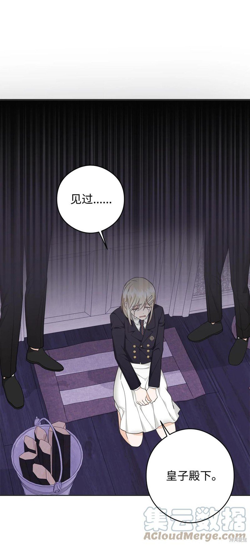 第45话