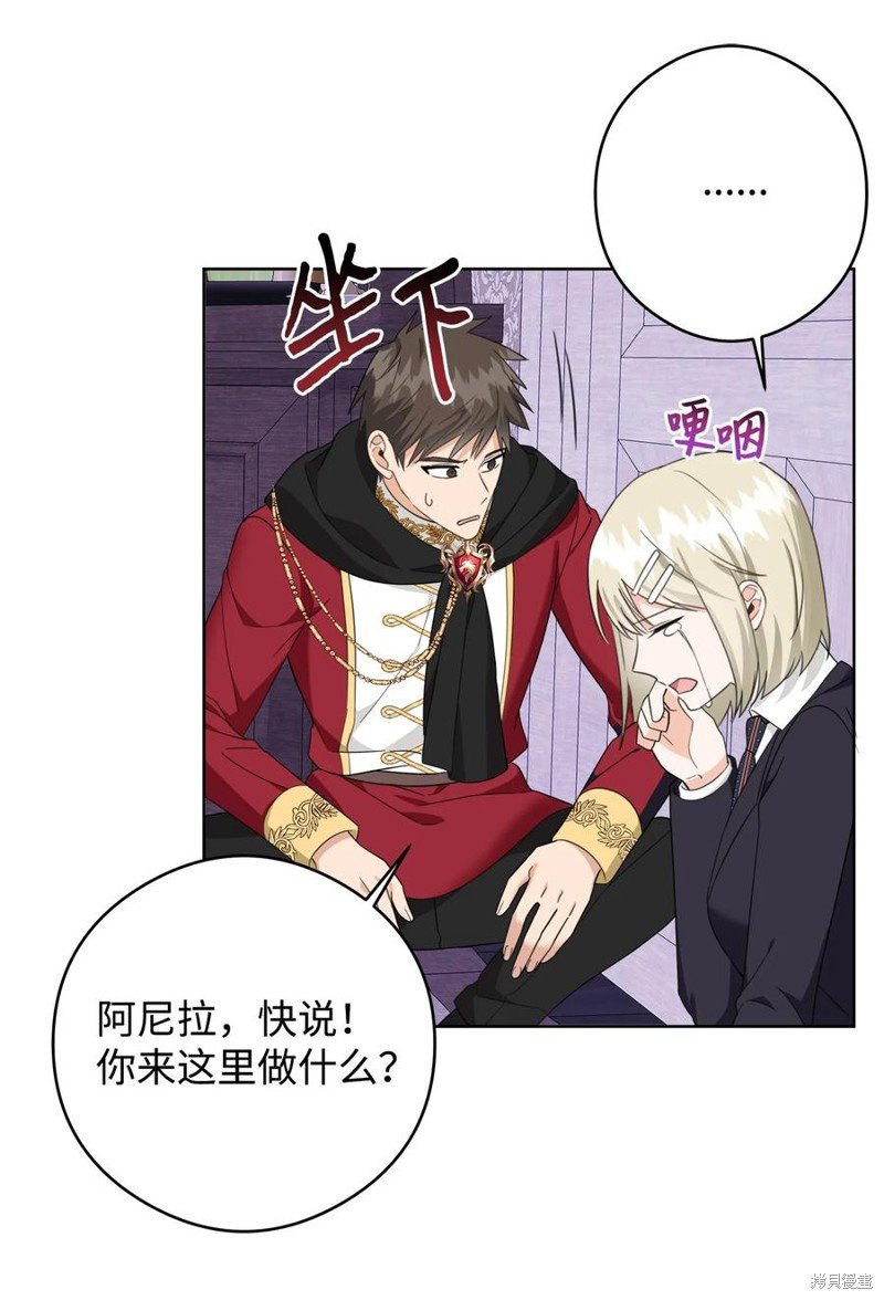 第45话