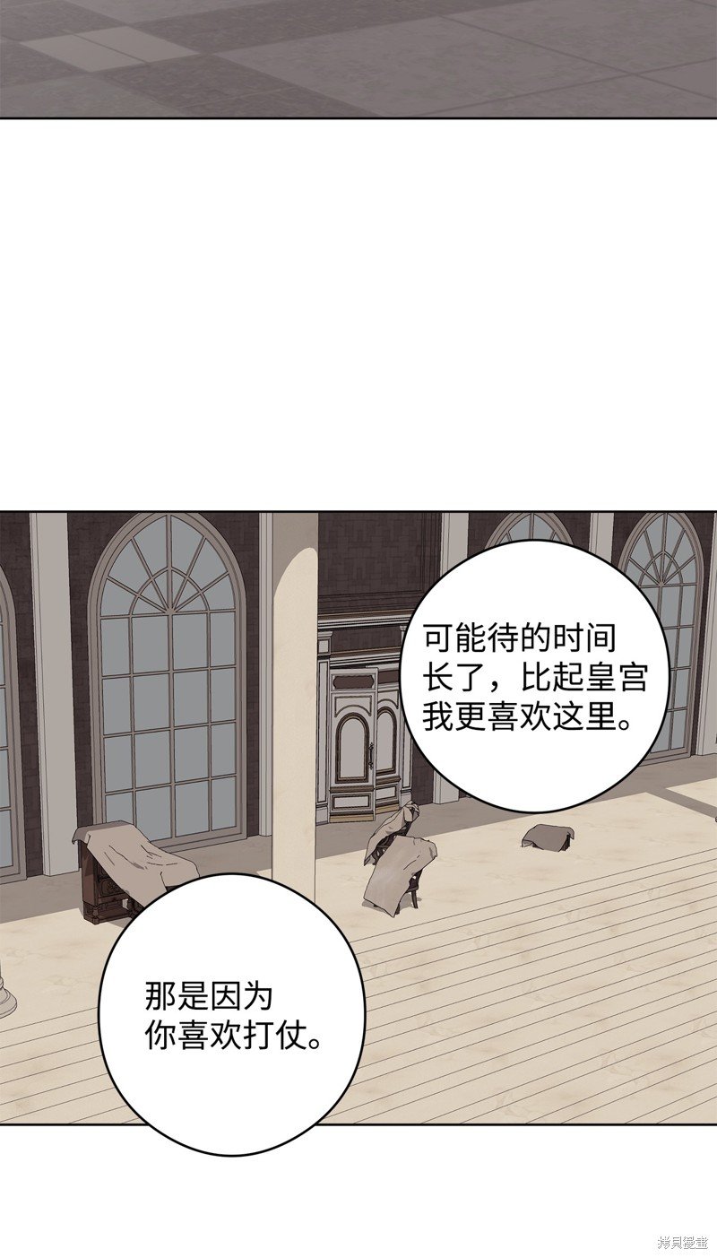 第52话