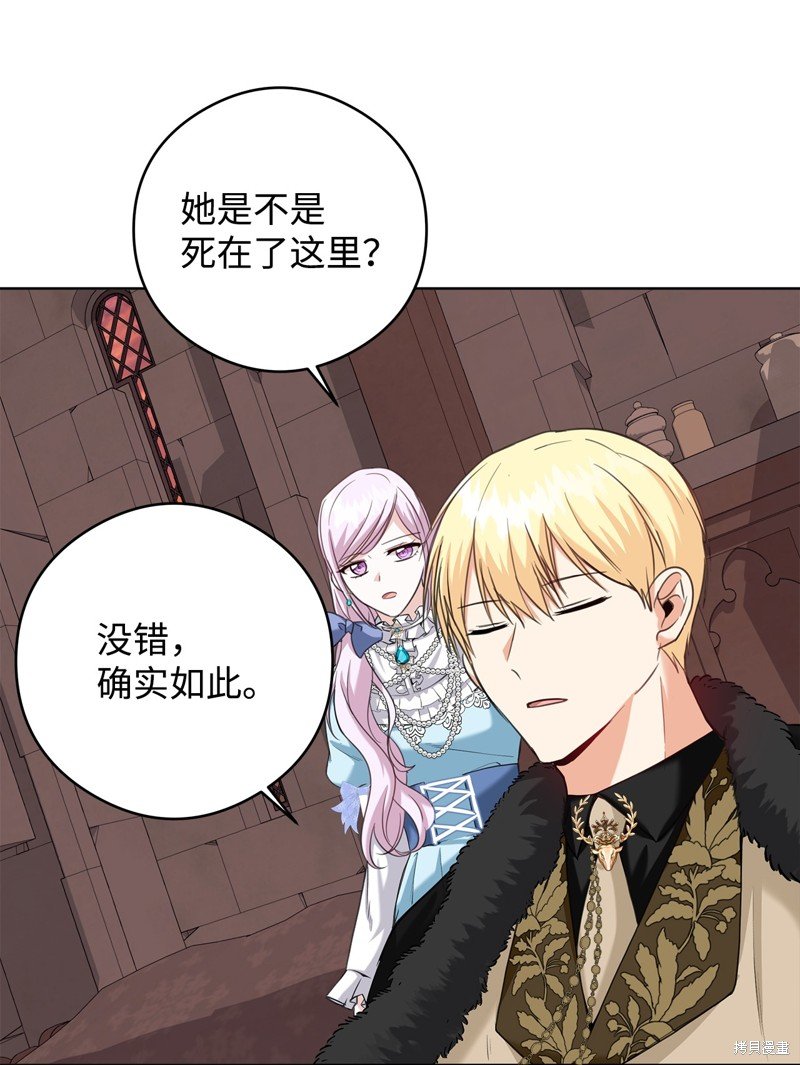 第52话