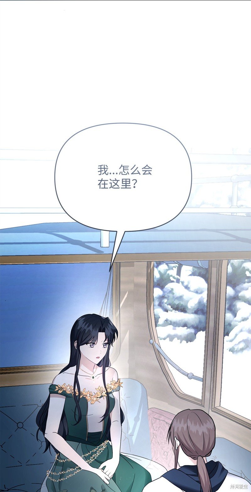 第53话
