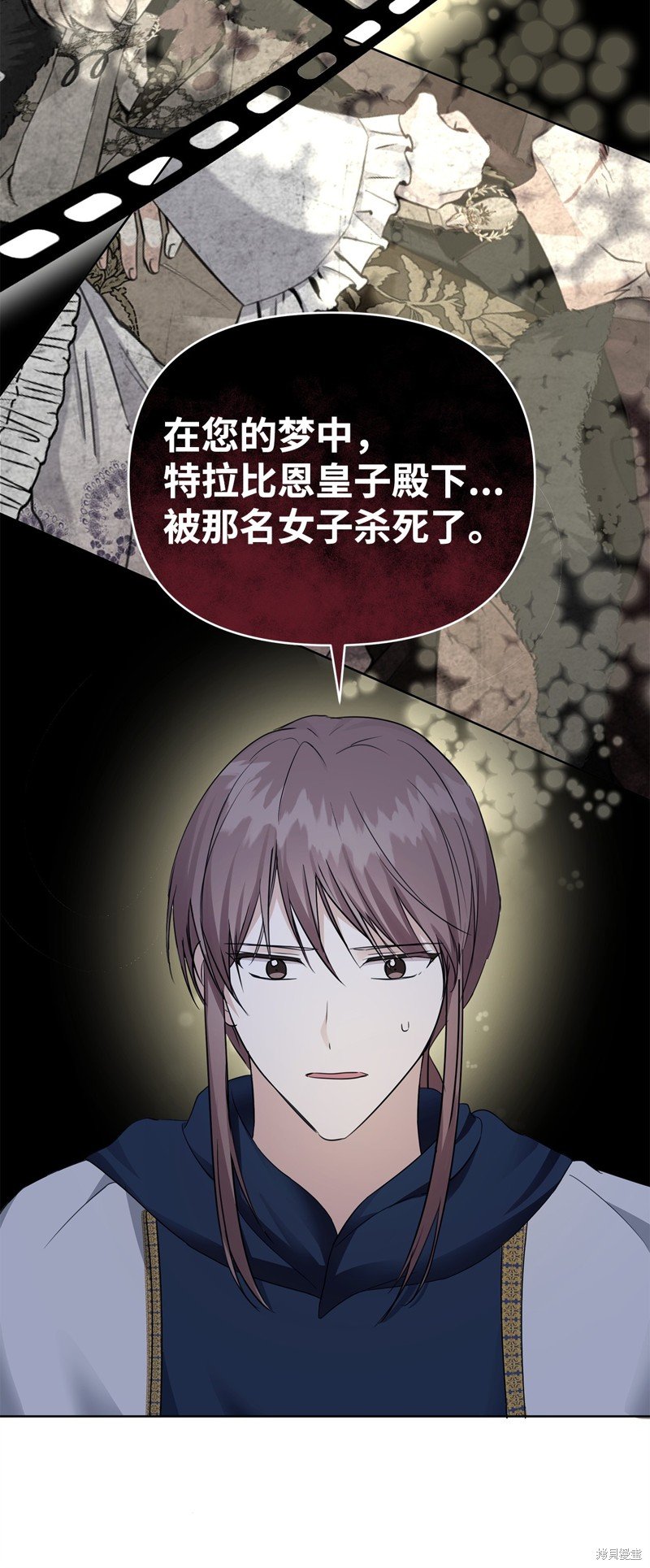 第53话