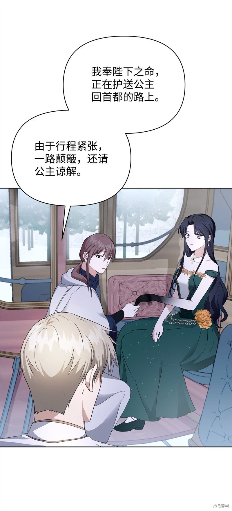 第53话