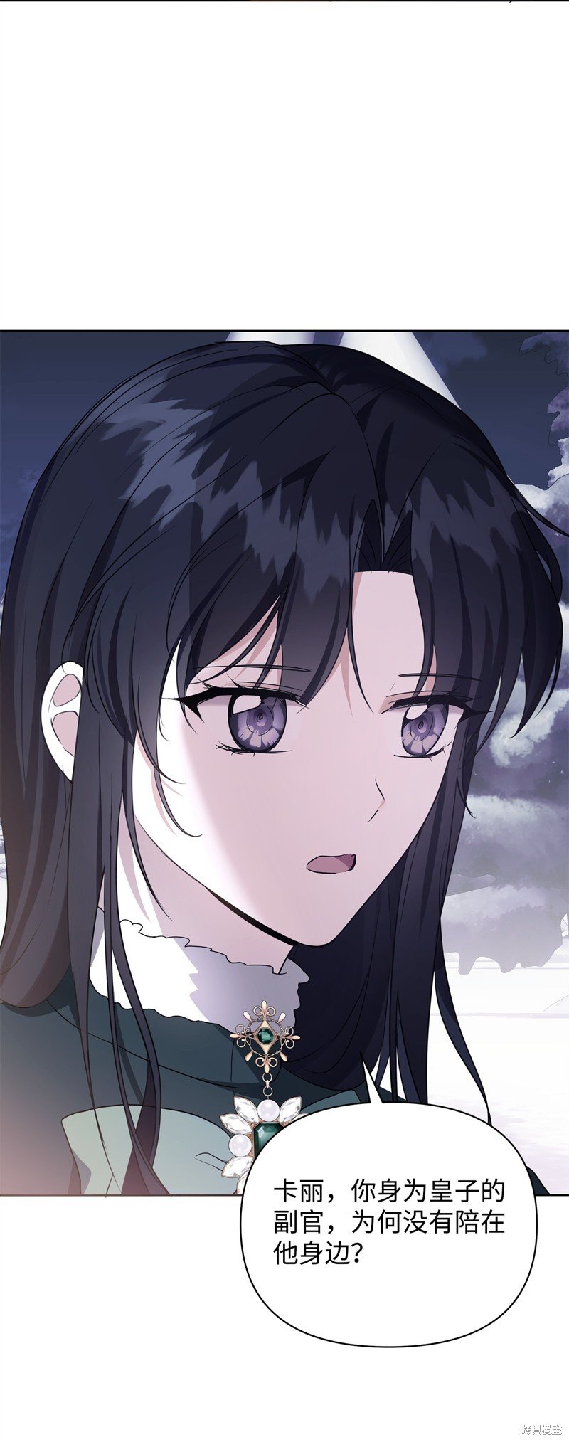 第53话