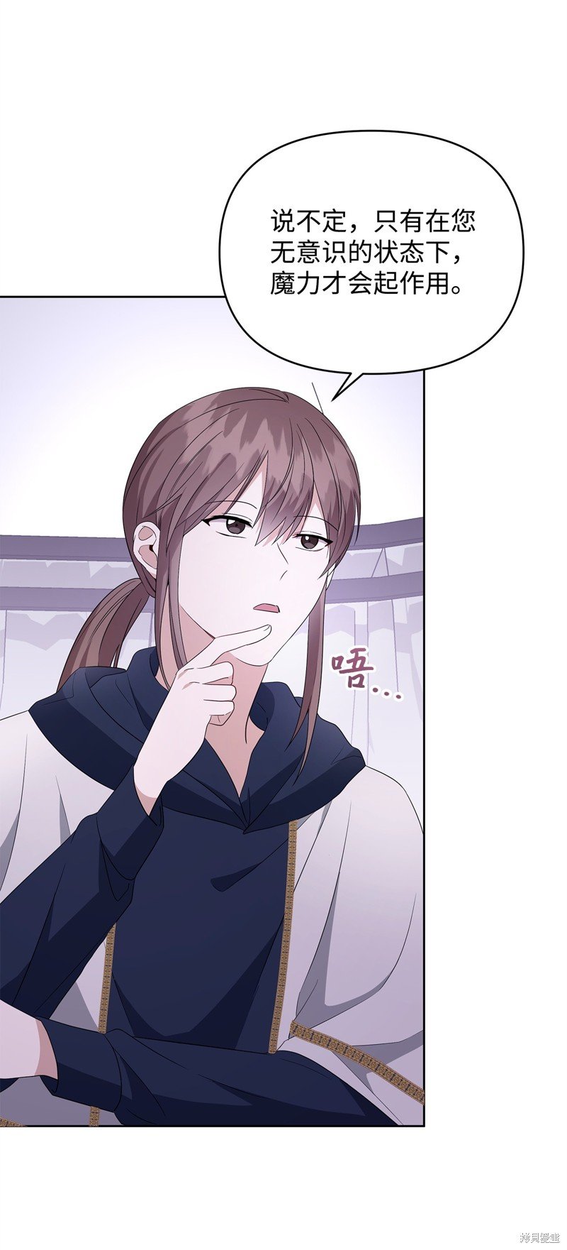 第55话