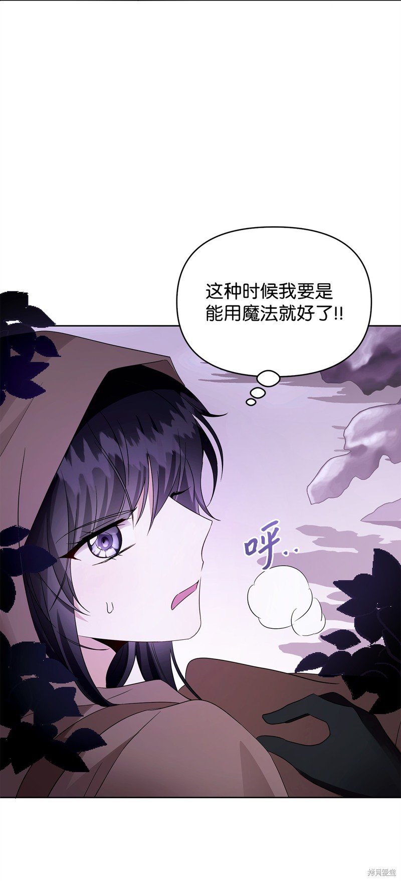 第55话