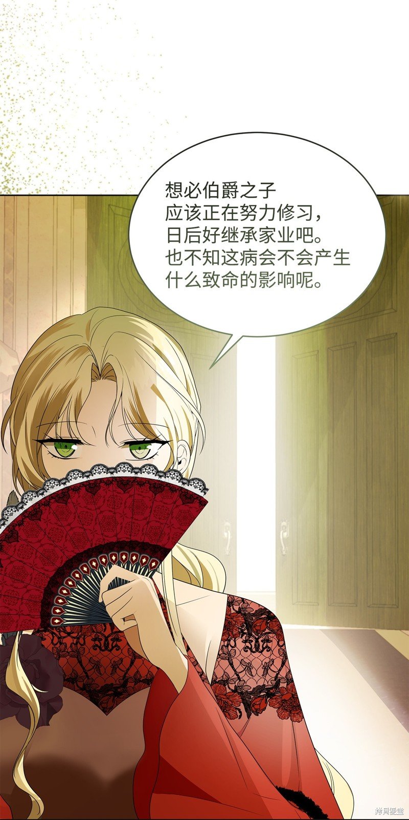 第57话