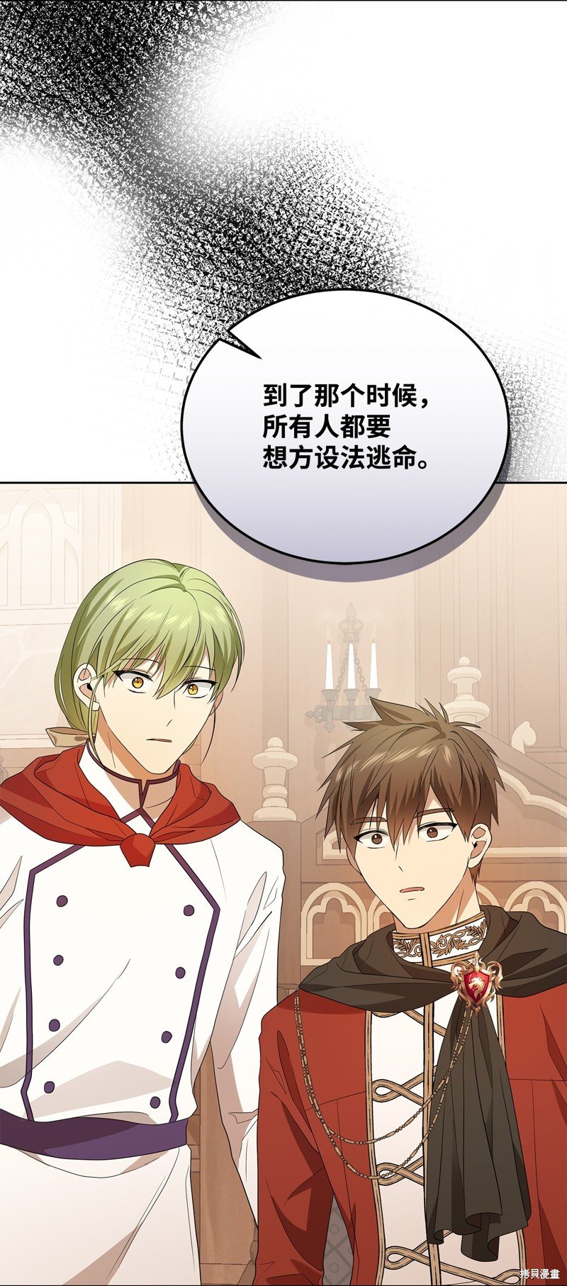 第57话