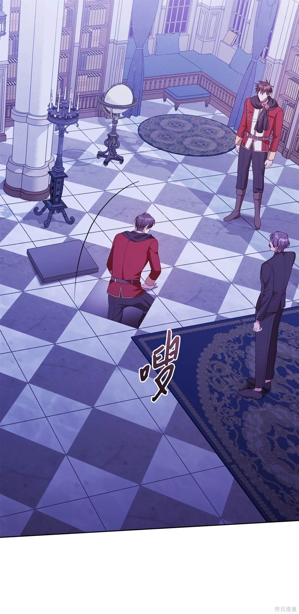第61话