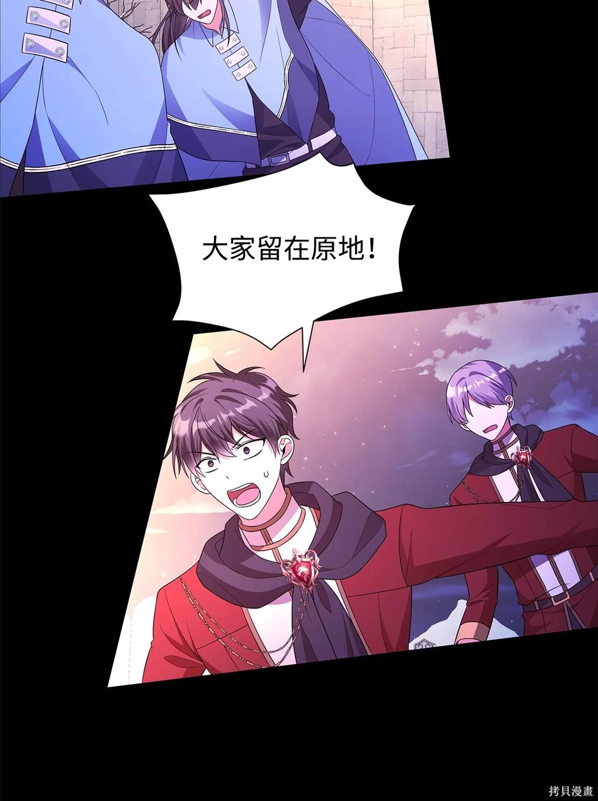 第62话