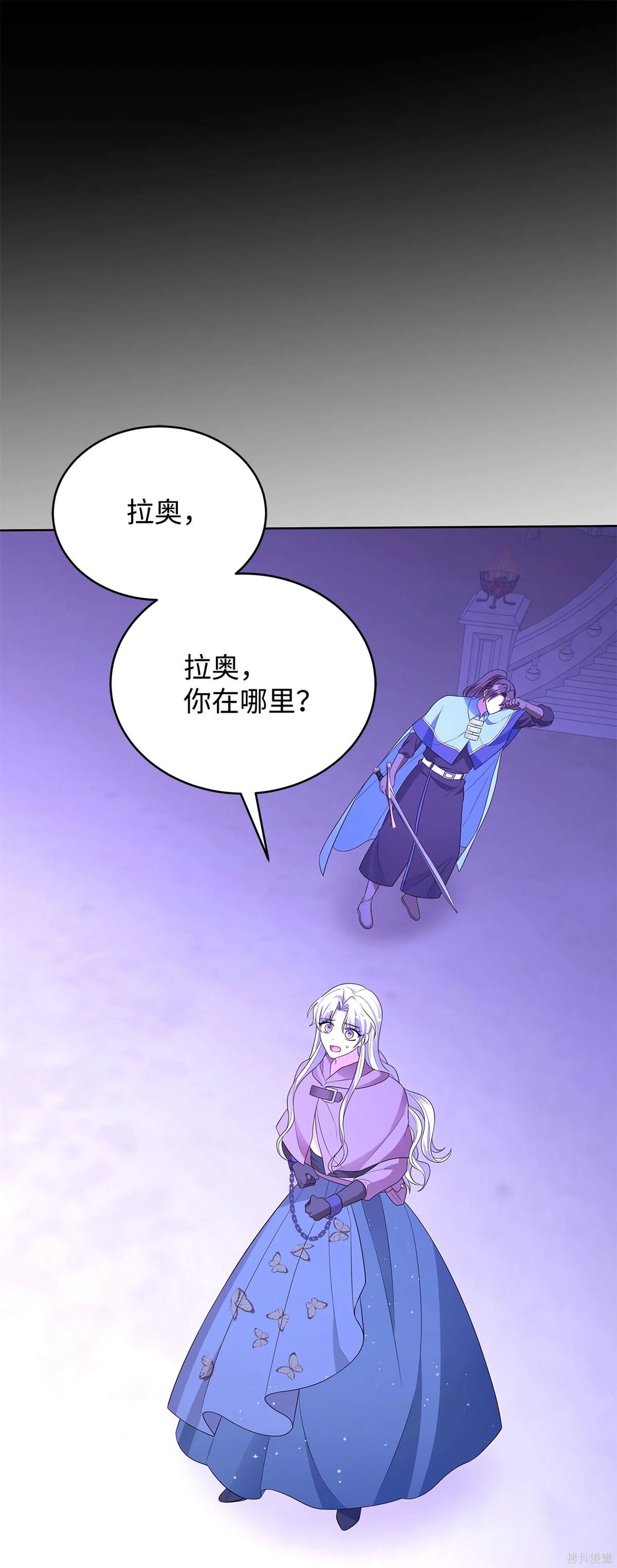第62话