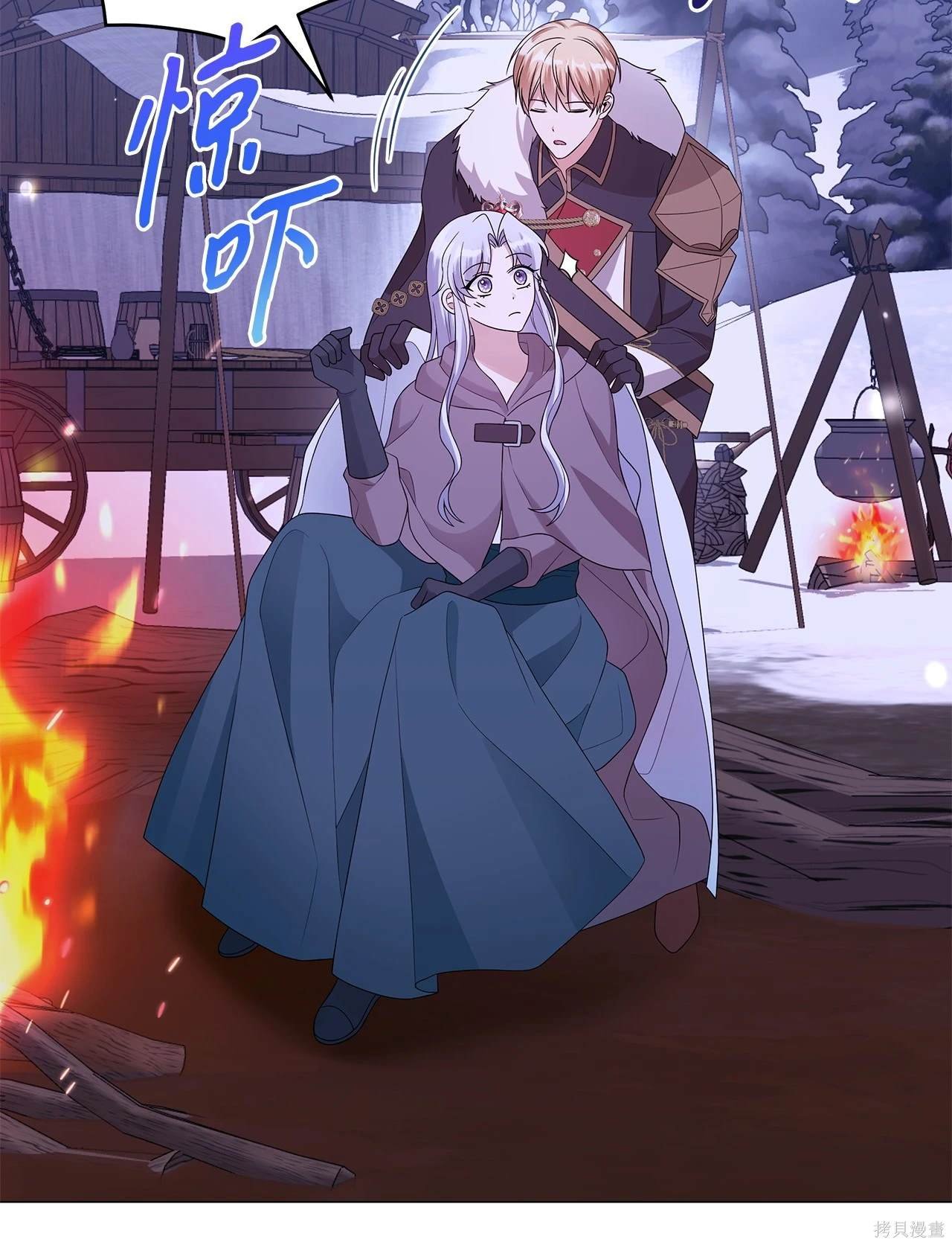 第65话