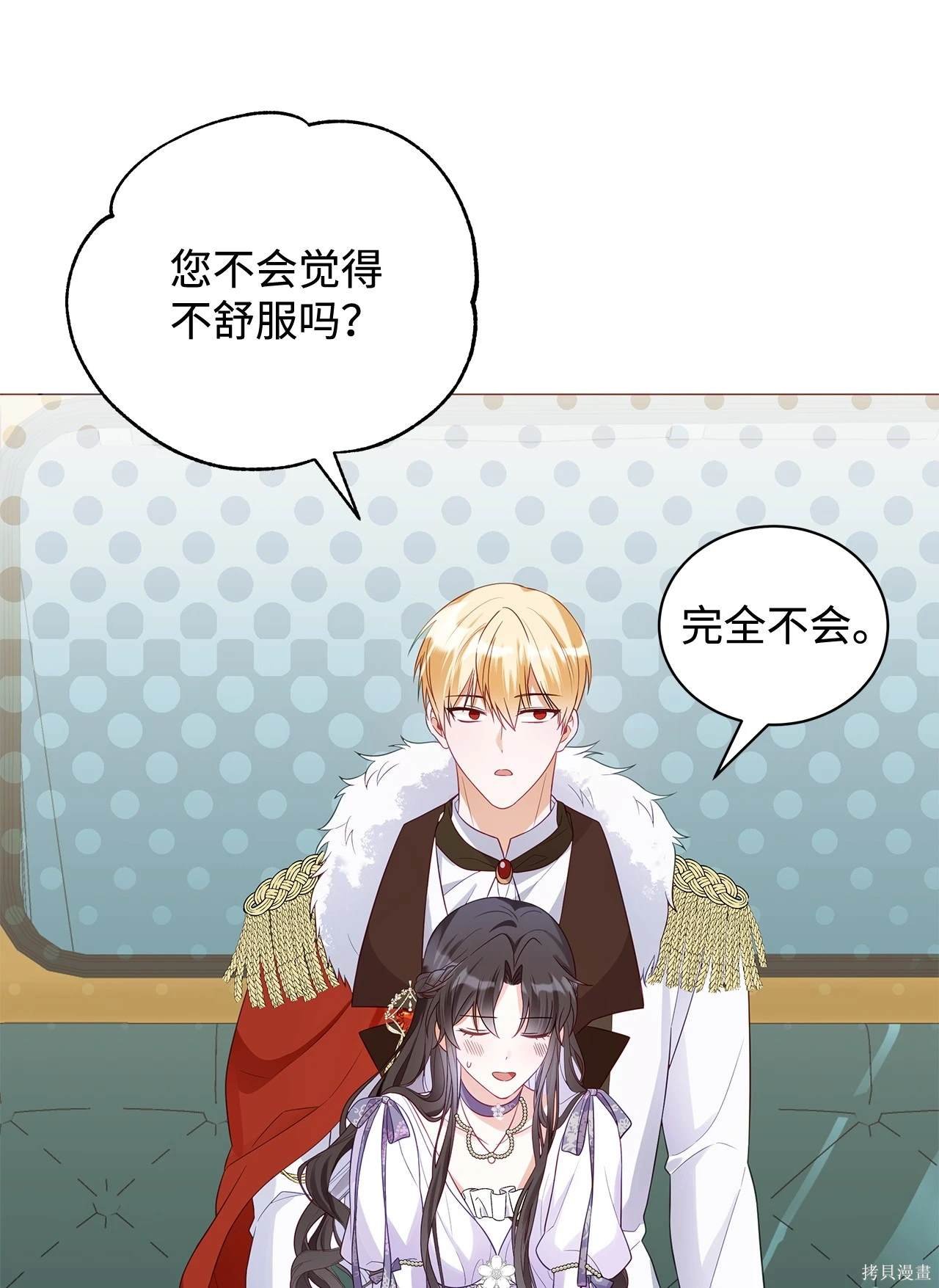 第65话