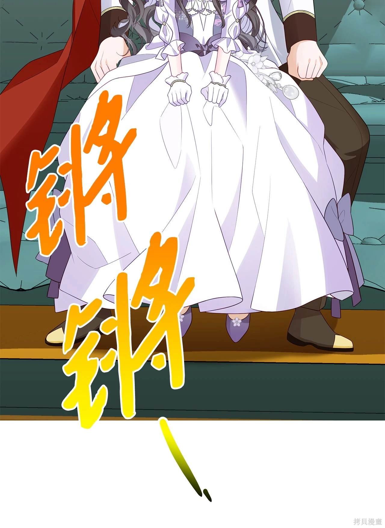 第65话