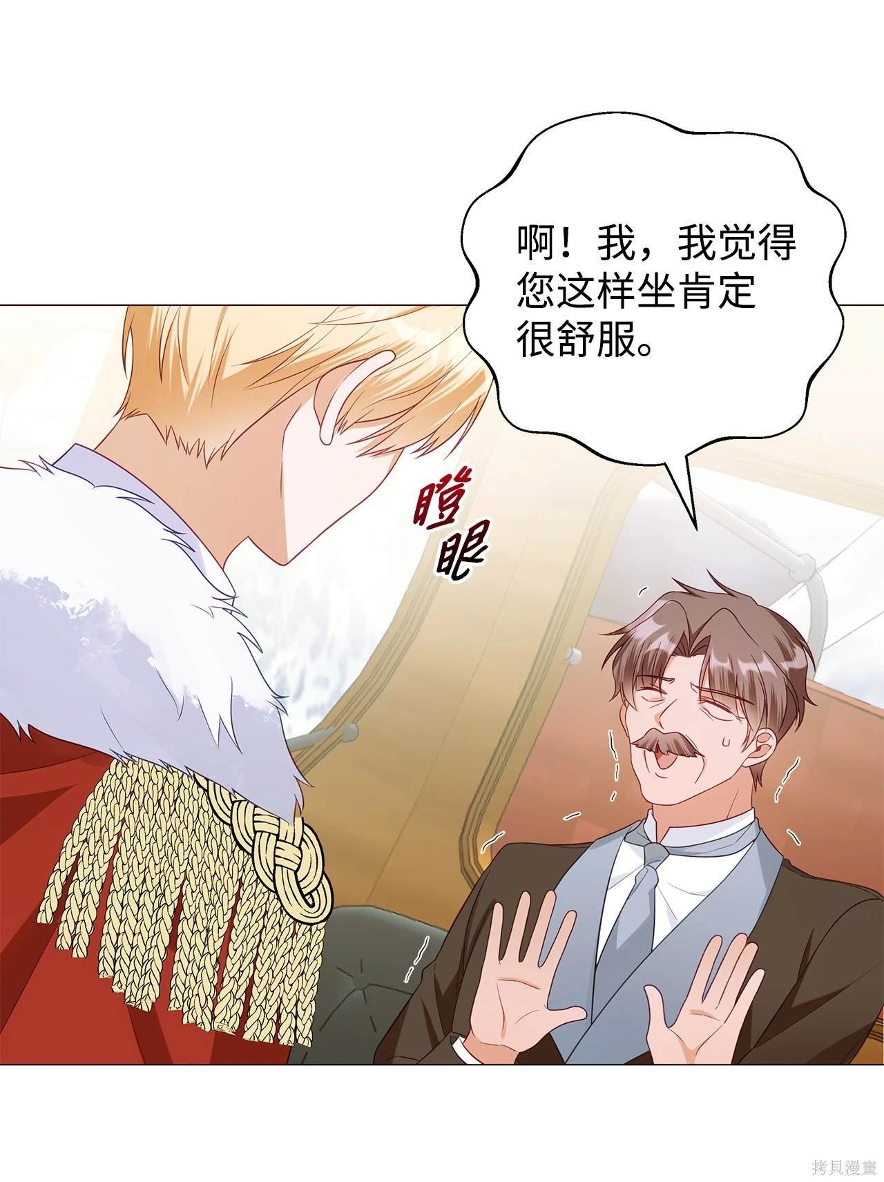 第65话