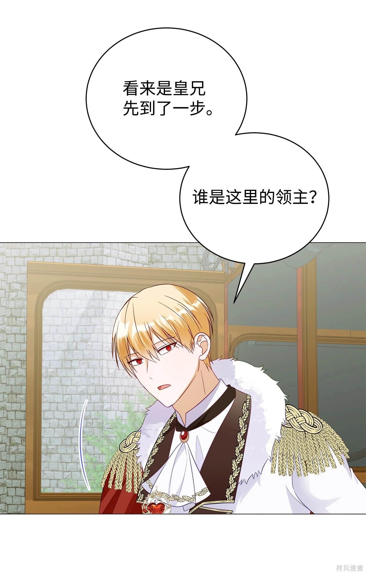第65话