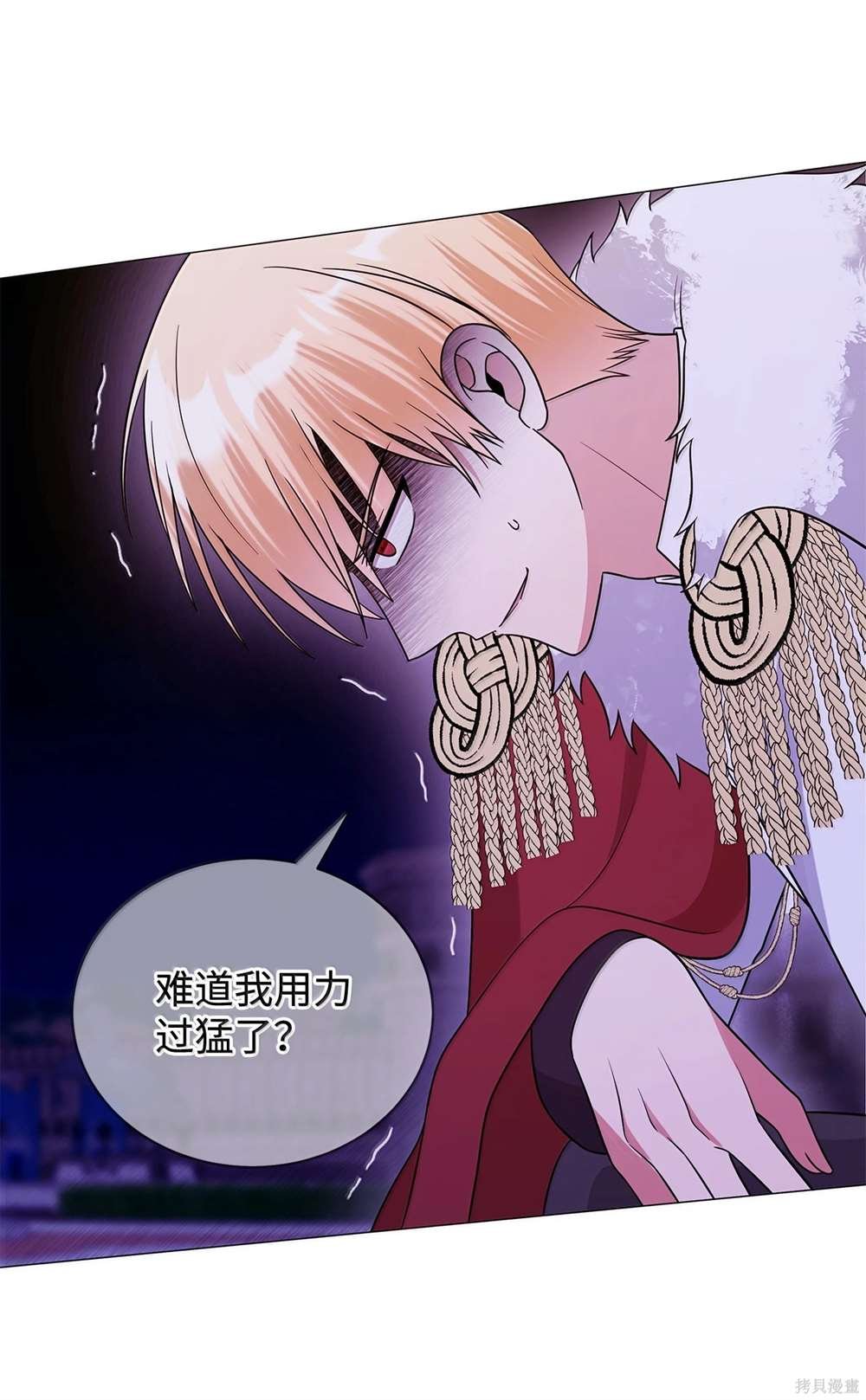第67话