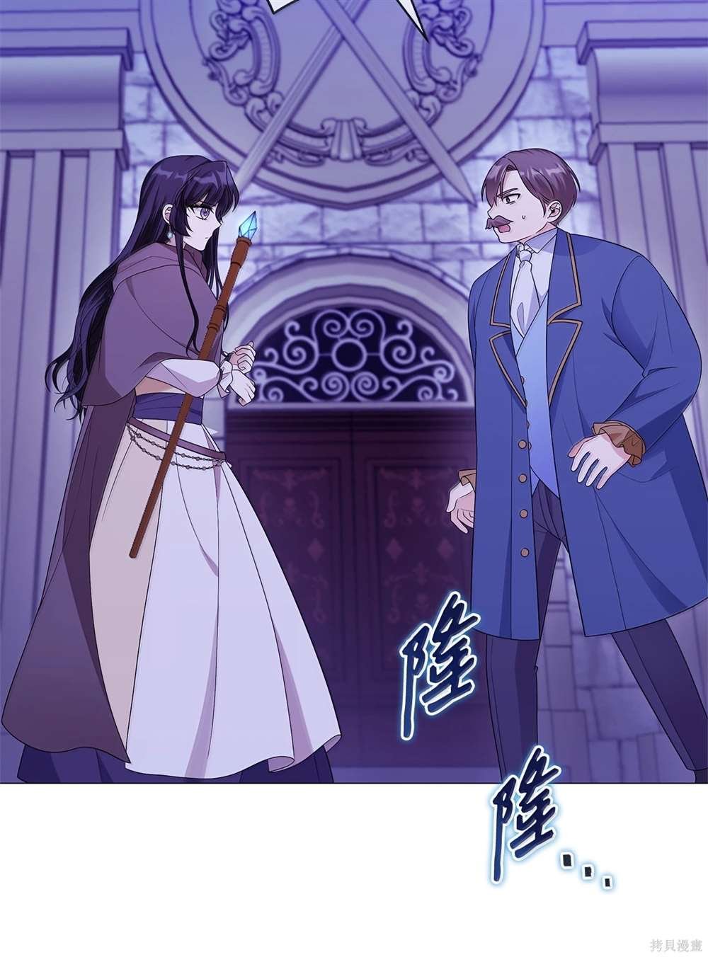 第68话