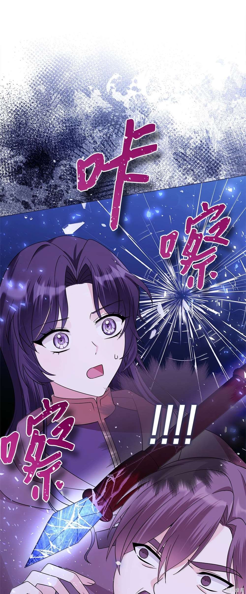 第68话