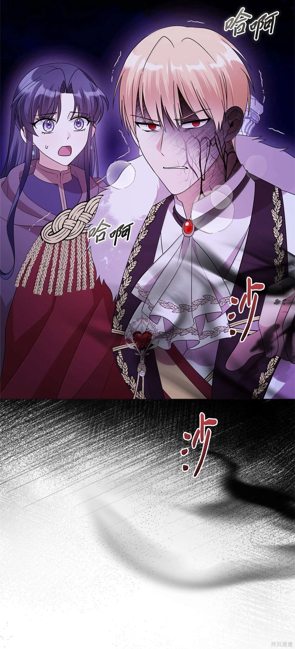 第68话
