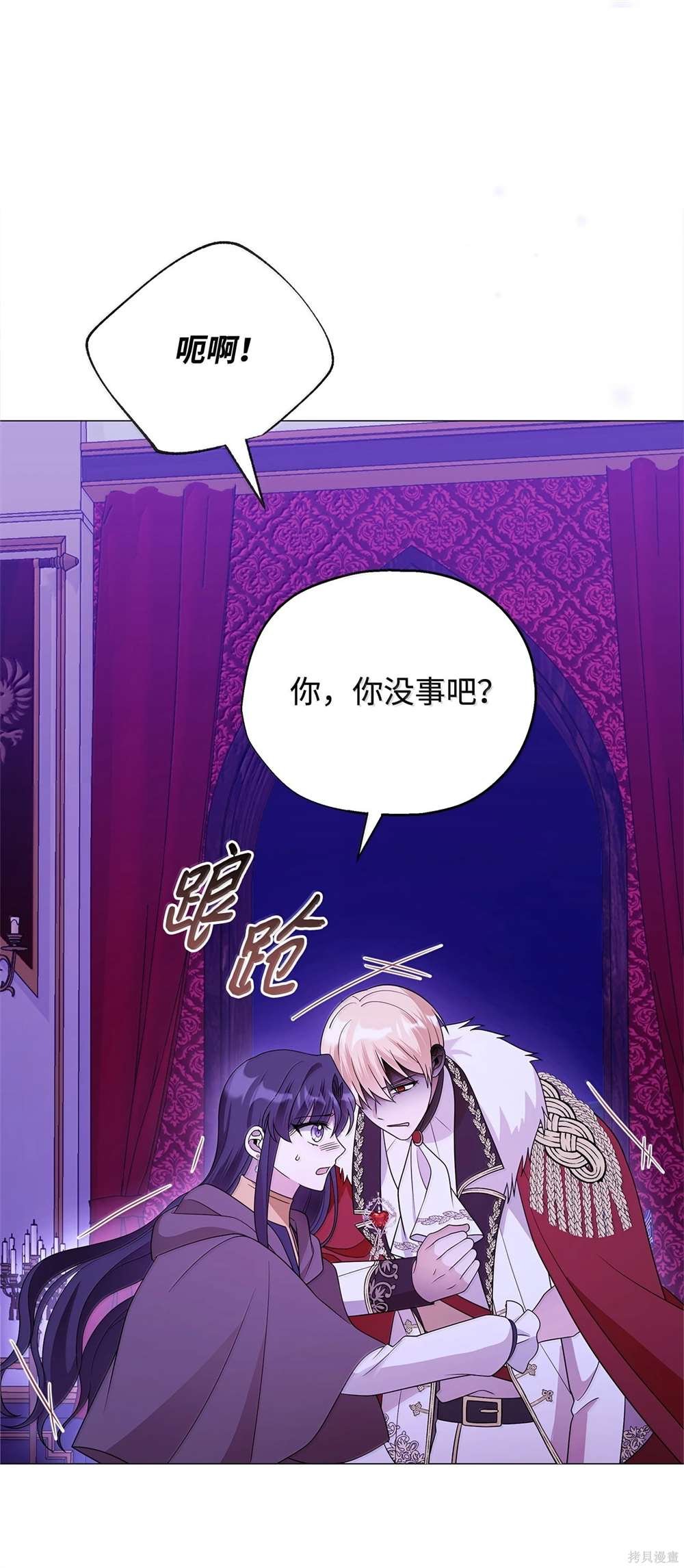 第68话