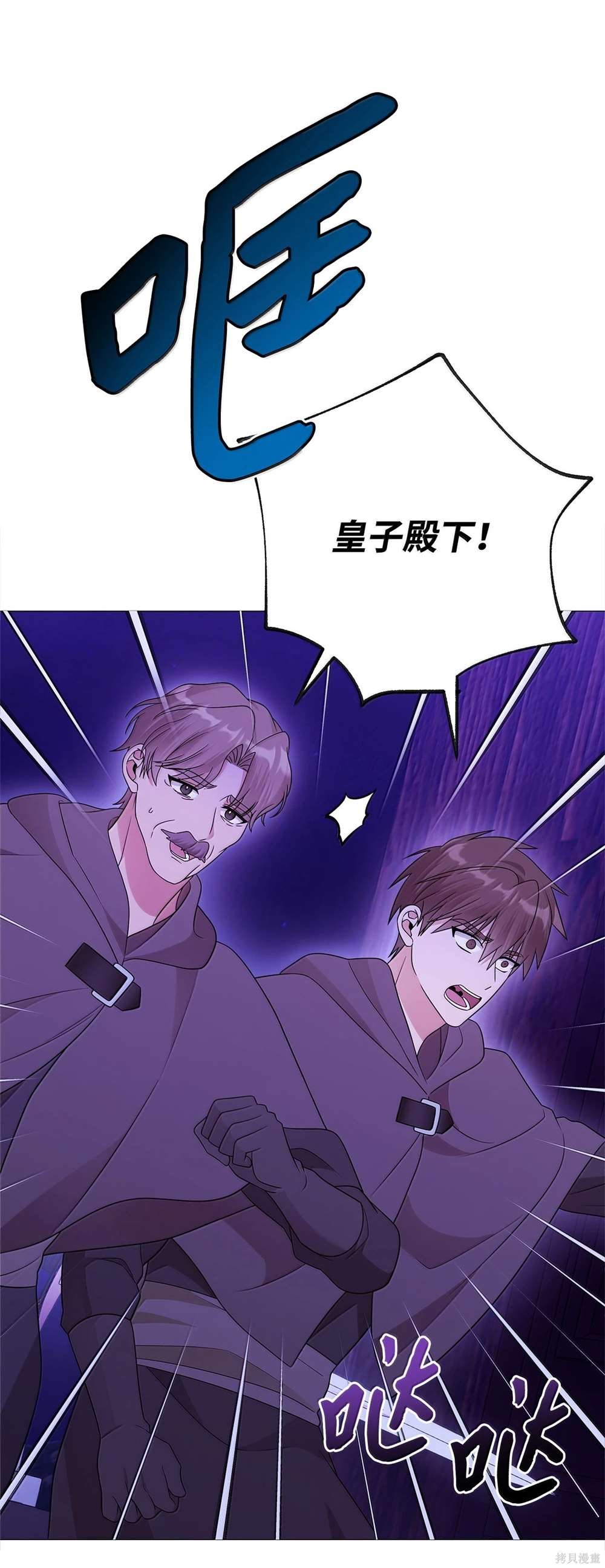 第68话