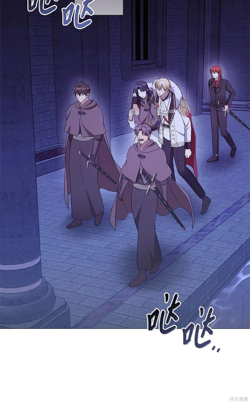 第69话