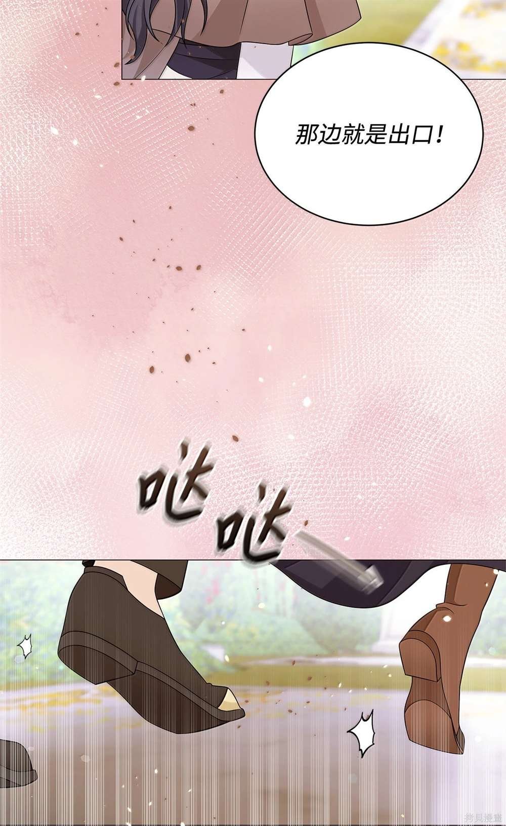 第70话
