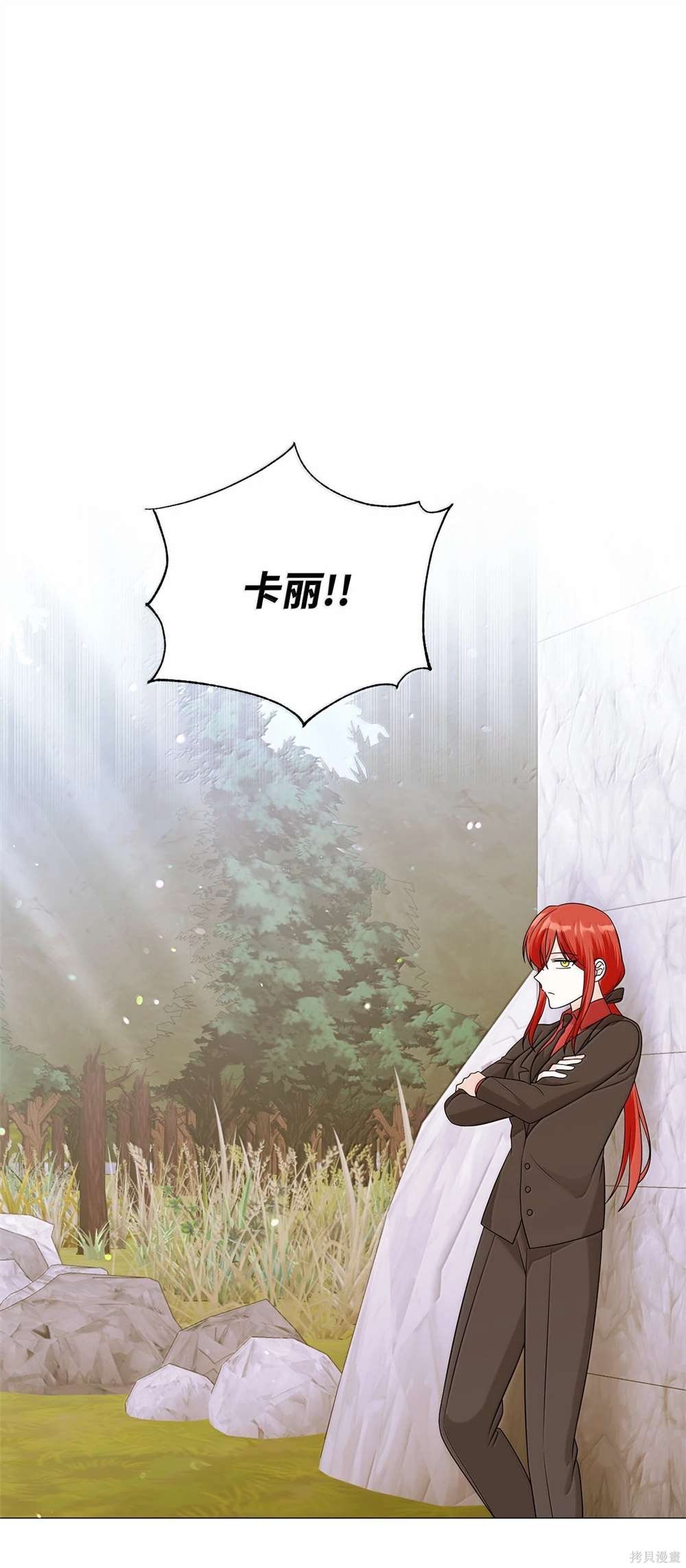 第70话
