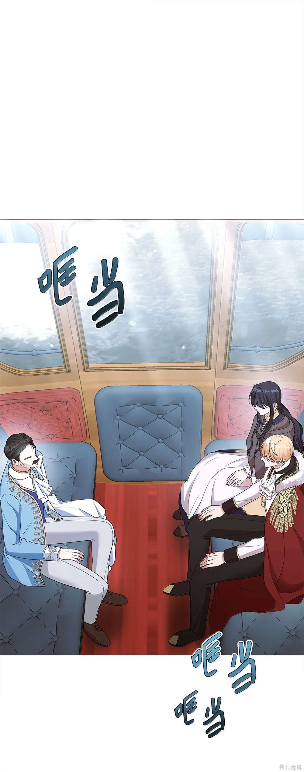 第70话