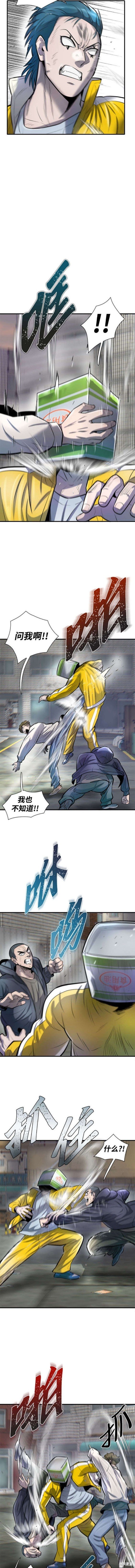 第45话