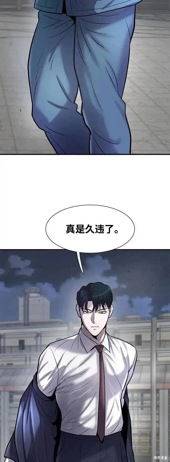第48话