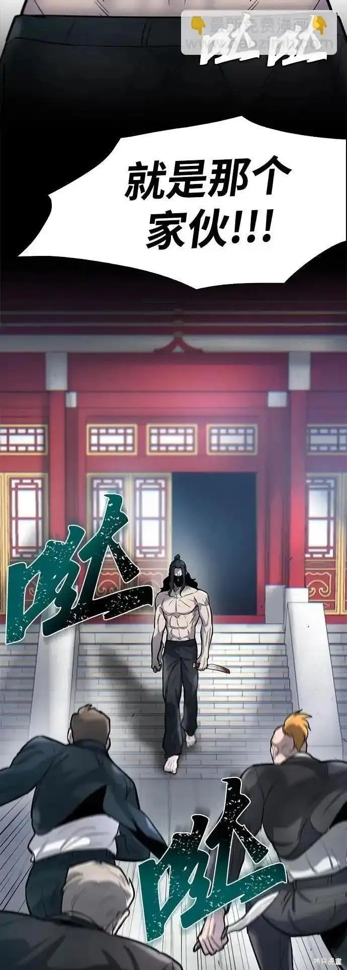 第49话
