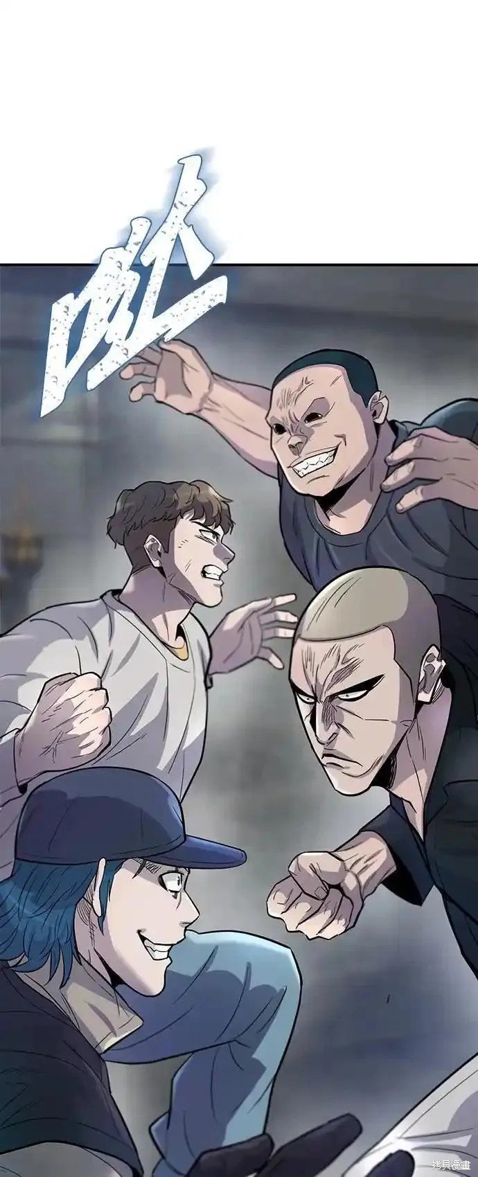 第53话