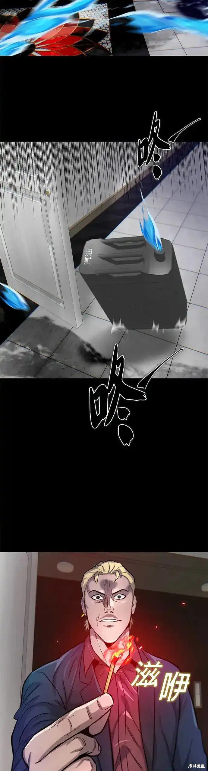 第59话