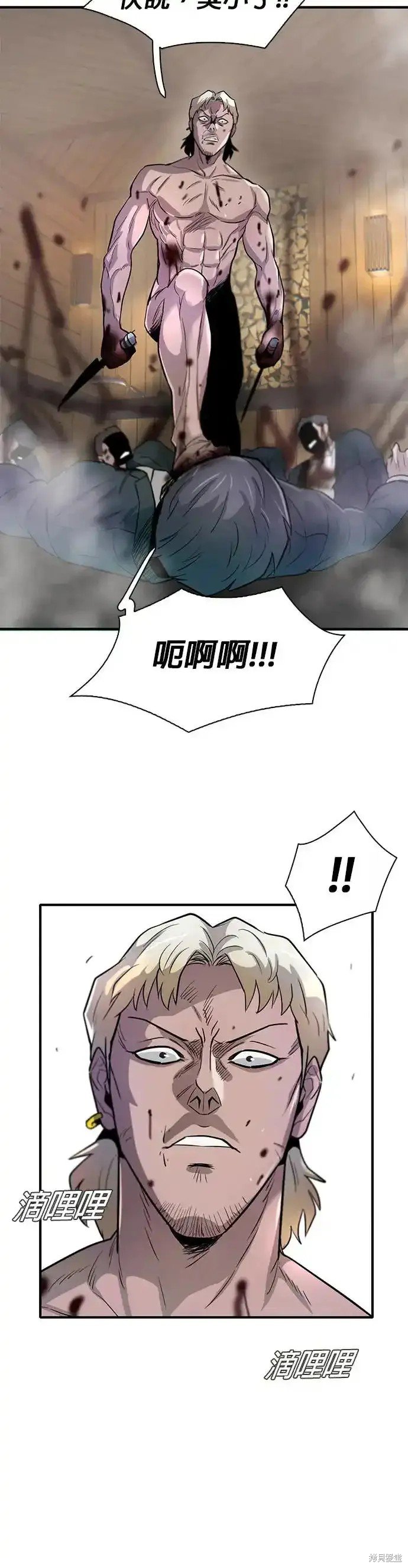 第63话