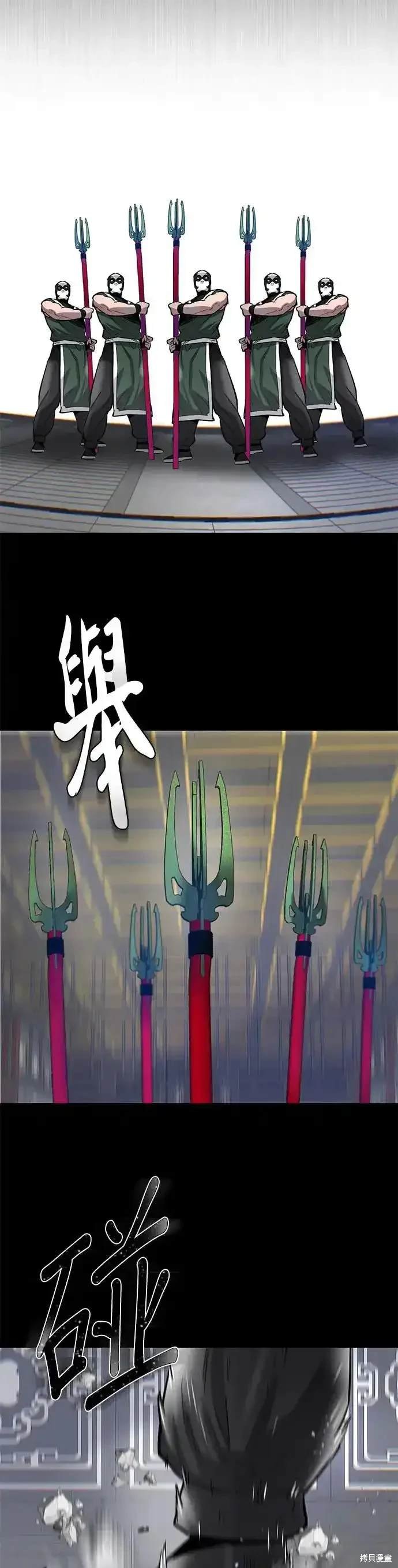 第64话