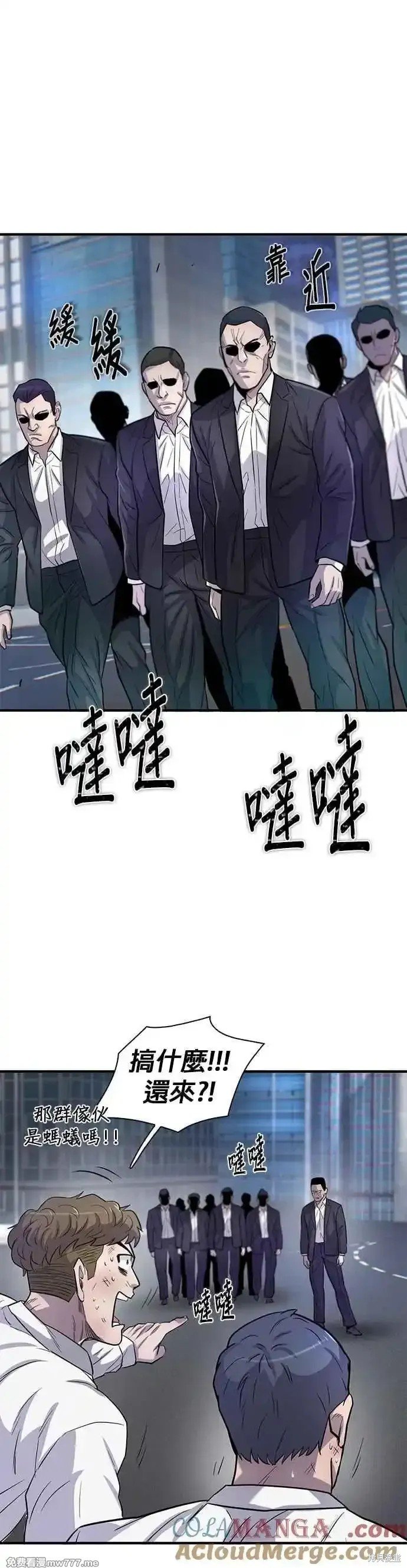 第68话