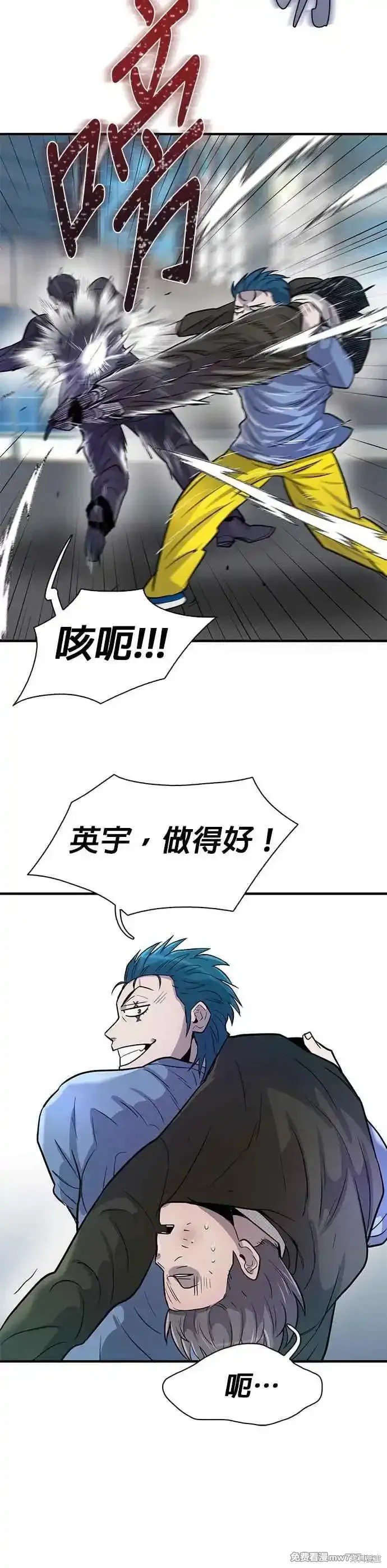第68话