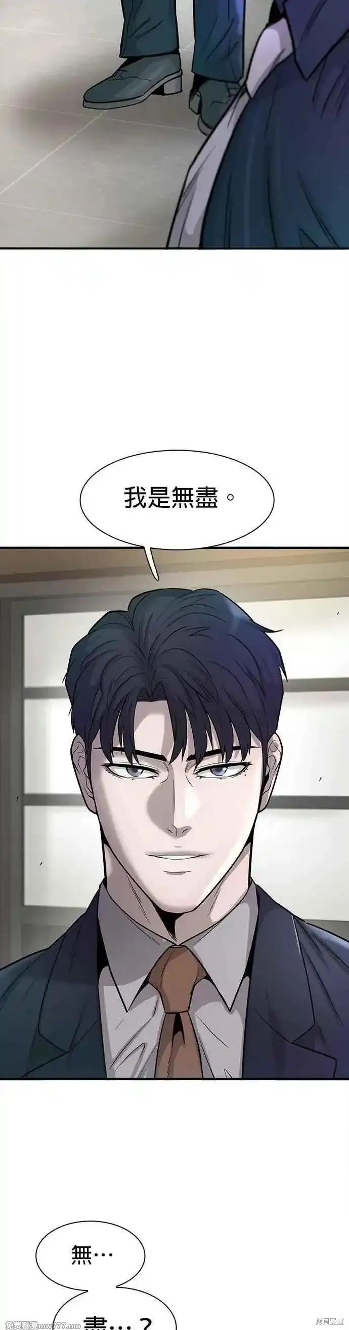 第72话