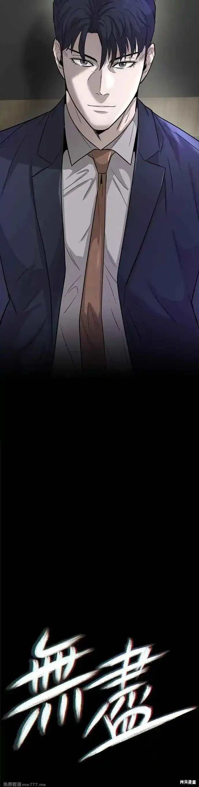第72话